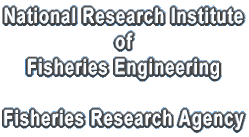 National Research Institute of Fisheries Engineering 